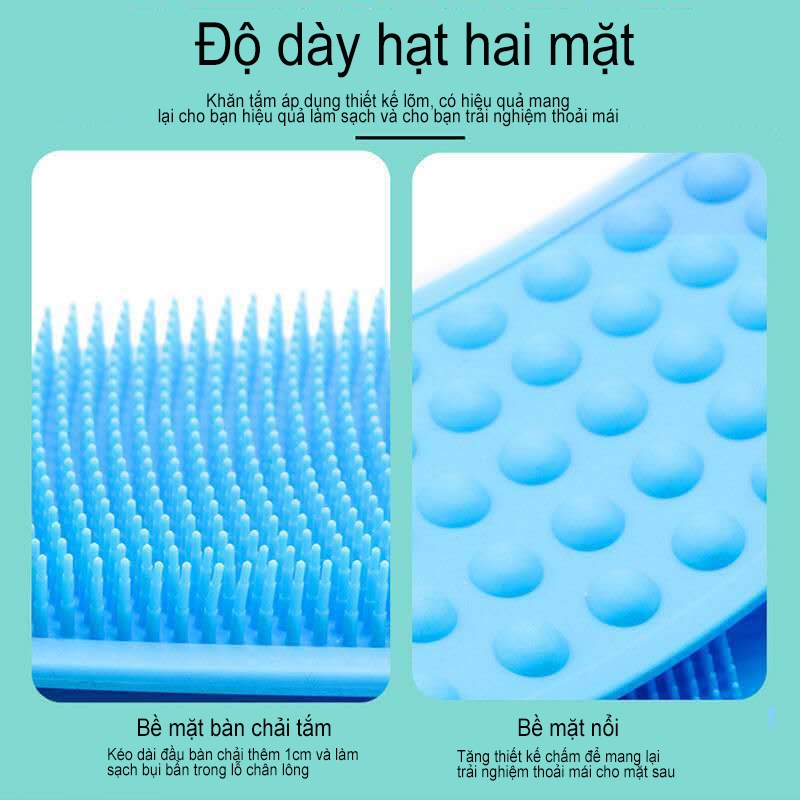60cm Dây Tắm, Cọ Tắm, Đai tắm Chà Lưng, có gai bằng gel silicon mềm, Massage thư giãn Chuyển phát nhanh [GM-CZJ4]