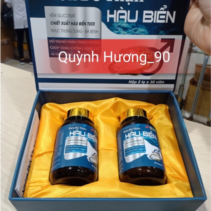 Viên Bổ Thận HÀU BIỂN hộp 2 lọ giúp bổ thận,tăng cường sức khỏe