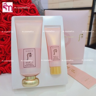 Sữa rửa mặt cấp ẩm Whoo Hồng Soo Hydrating Foam Cleanser 180ml