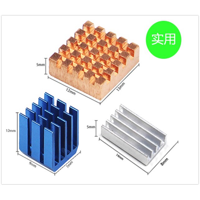 Bộ 4 Chiếc Tản Nhiệt Cho Raspberry Pi 4B 8GB, 4GB Và 2 GB RAM | BigBuy360 - bigbuy360.vn