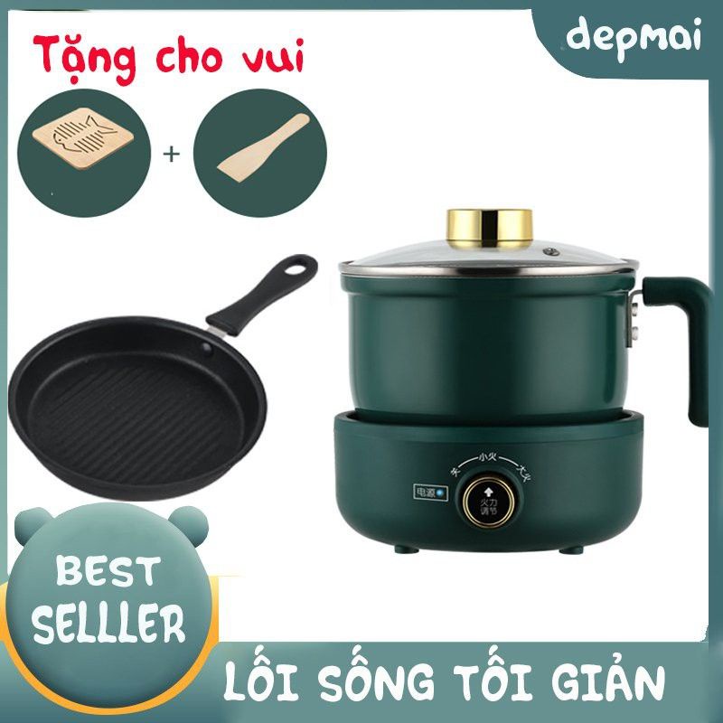 Nồi điện đa năng chống dính nấu, xào, chiên, luộc, lẩu,... kèm chảo 1,8L GXDG-25 tặng tấm cách nhiệt + xẻng gỗ