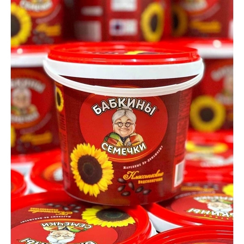 HẠT HƯỚNG DƯƠNG BÀ GIÀ BABKINY NGA 400G/ XÔ HƯỚNG DƯƠNG NGA 400G