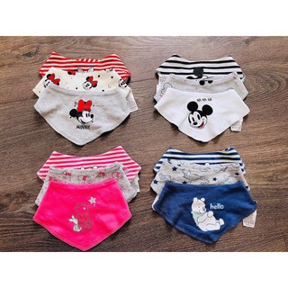 Set 5 Yếm xuất dư