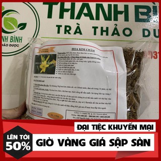 Hoa Kim Châm Đà Lạt 500g - Hàng Cao Cấp - Thảo Dược Uy Tín