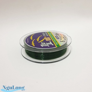Cước Câu Cá Okamoto 250m (Cước 4 con cá)