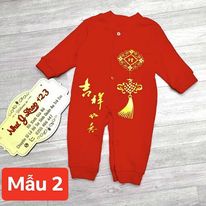 Body Tết Chất Cotton Nỉ Cho Bé Trai Bé Gái Loại Đẹp ( Ảnh Tự Chụp, video tự Quay)