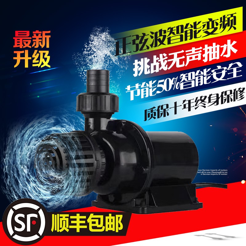 BƠM CHỐNG GIẬT MARINE 15000L/H- Máy bơm bể cá cao cấp - Hồ cá Koi - CÁ RỒNG