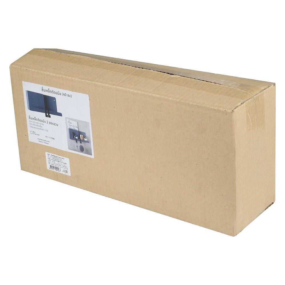 HomeBase STACKO kệ sắt treo tường 2 móc treo Thái Lan W40xD10xH16CM Xám