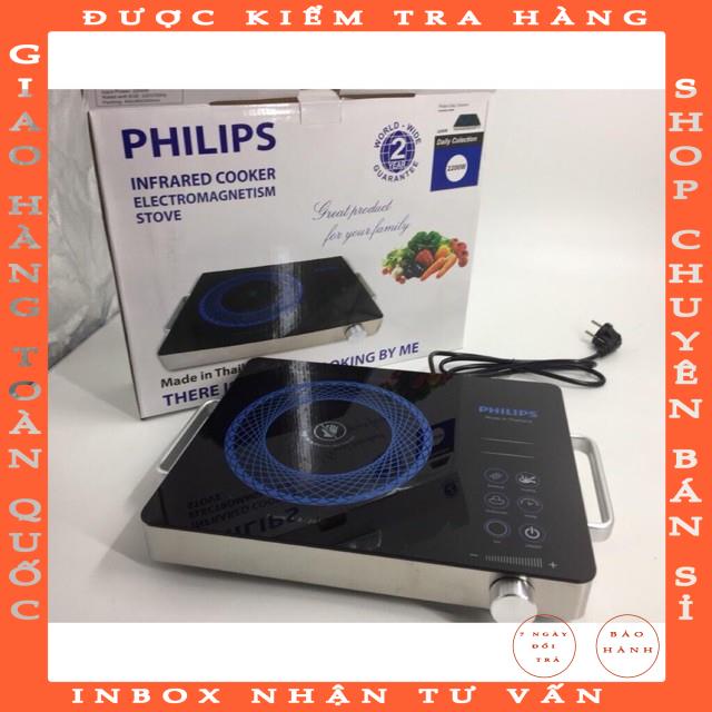Bếp hồng ngoại Philips cao cấp 2 vòng nhiệt tiết kiệm điện HR 2015