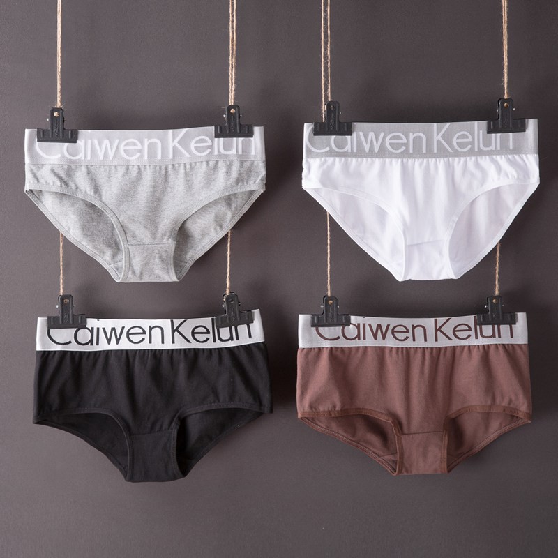 Quần Lót Boxer In Chữ Cá Tính Thời Trang Cho Nam