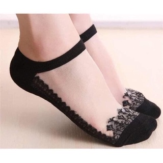 1 đôi tất ren hài lưới công chúa, Vớ ren lưới