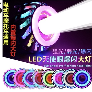 Máy điều chỉnh đèn pha xe máy Laser Cannon Mirror Firror Flan