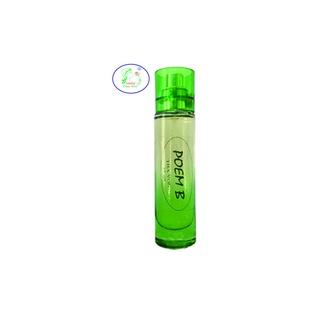 Nước hoa poem b miss dalat 35 ml