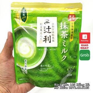 Bột trà xanh Matcha Milk 200g