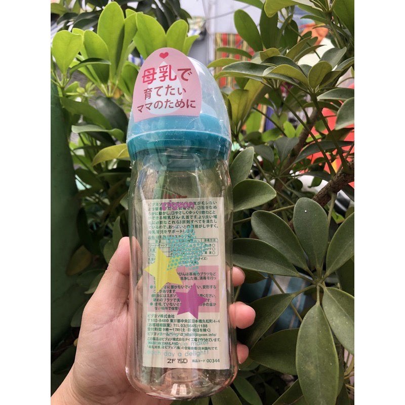 💕Đủ size💕Bình sữa Pigeon cổ rộng PPSU 160ML/240ML