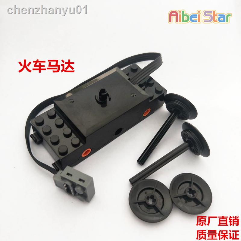 ▼✇Compatible Bộ Phận Cơ Khí Lắp Ráp lego Eva3
