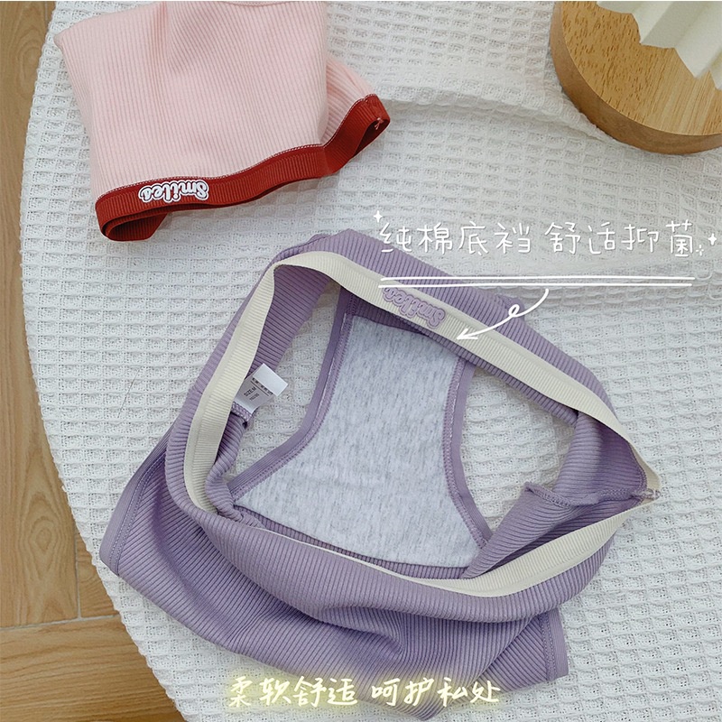 Quần Lót nữ Cotton Hai Màu Sắc Không Đường May Kháng Khuẩn Thoáng Khí Thoải Mái Không Đường May Phong Cách Nhật Bản Cho Nữ