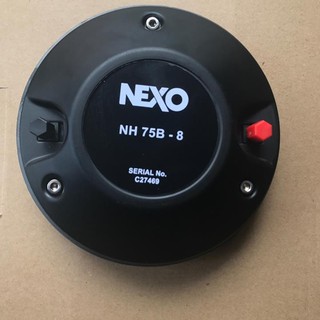 Treble 850 Nexo , Côn Dẹp , Giá 01 chiếc