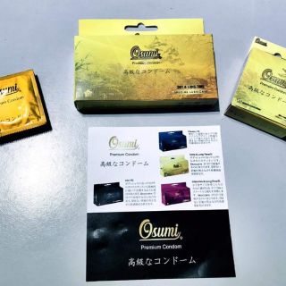 Combo 2 hộp bcs nhật: gân gai kéo dài tg quan hệ