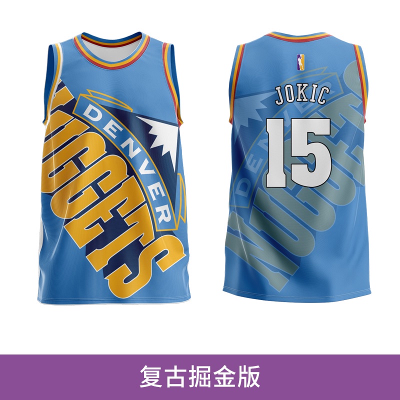 Đào Vàng Đội Bóng Rổ Jersey Yorkki Mullet Potter Setter Anthonylie Radroy