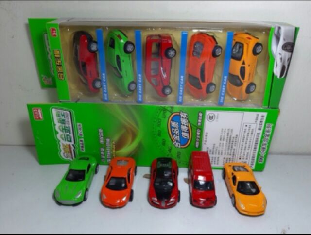 Sét 5 ô tô cho bé.
