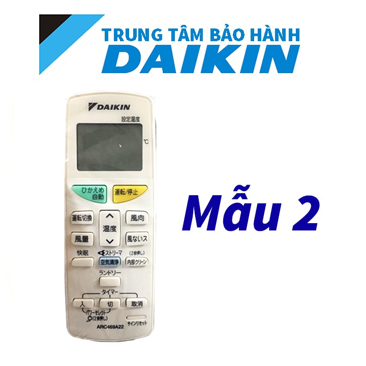 Khiển điều hòa DAIKIN tiếng nhật