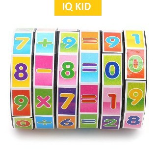 Rubik toán học cho bé phát triển trí tuệ, Đồ Chơi Trẻ Em Thông Minh