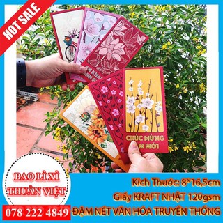 bao lì xì tết 2021 xấp 6 bao Sắc Xuân Tân Sửu (4-6 mẫu như hình)
