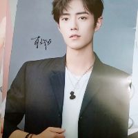 Poster Tiêu Chiến