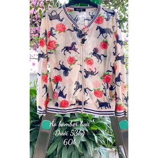 Áo khoác bomber kiểu