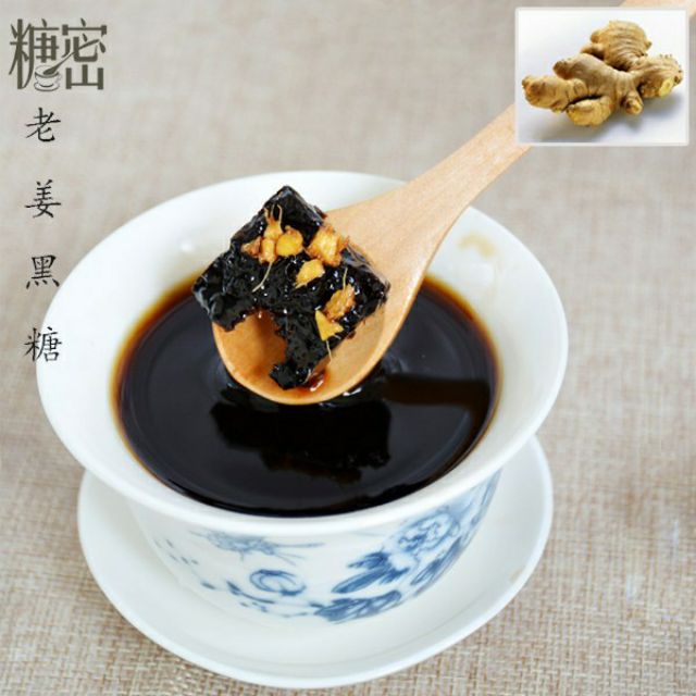 [HỘP QUÀ TẶNG] TRÀ ĐƯỜNG NÂU 18 viên 6 vị ( HÀNG NHƯ CLIP) | BigBuy360 - bigbuy360.vn