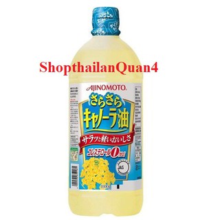Dầu hoa cải ajinomoto 1000g nhật hsd 01/2023