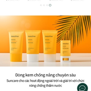 [Hàng Có Sẵn] KEM CHỐNG NẮNG INNISFREE SALE OFF 50%💥