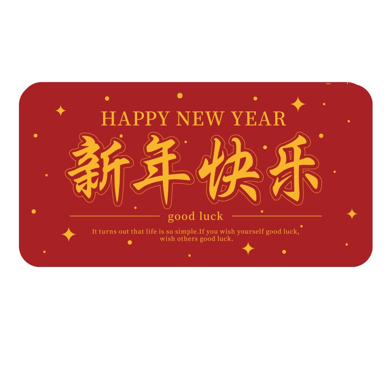Thiệp chúc mừng năm mới phong cách hồng bao