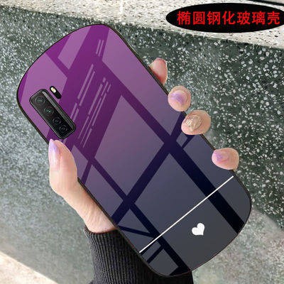 Hộp đựng điện thoại di động đơn giản kính mới trí thun ngắn tay