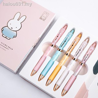 Bút nước m&g fgpk3517 màu đen 0.5mm