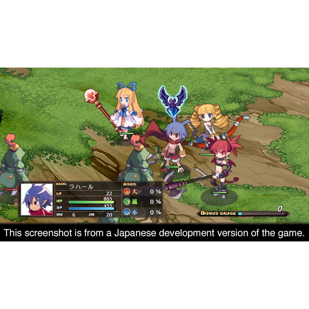 Đĩa Game PS4: Disgaea 1 Complete