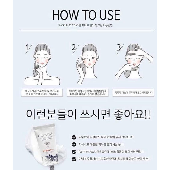 Kem Chống Nắng 3W Clinic Crystal White Milky Sun Cream  SPF 50/ PA +++ Hàn Quốc 50ml