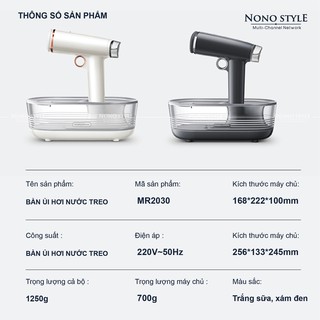 BÀN ỦI / BÀN LÀ HƠI NƯỚC MORPHY RICHARDS MR2030