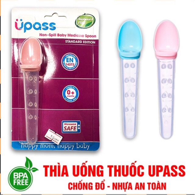 Thìa uống thuốc chống đổ UP3031