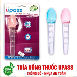 Thìa uống thuốc chống đổ UP3031