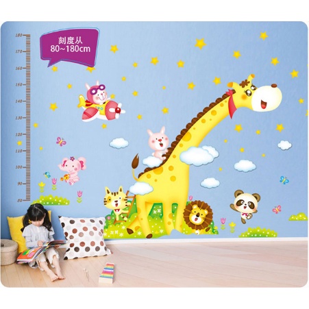 Tranh dán tường ⚡️𝐅𝐑𝐄𝐄 𝐒𝐇𝐈𝐏⚡️ Decal dán tường THƯỚC đo chiều cao hươu cỡ đại - PVC chống thấm nước, keo siêu dính
