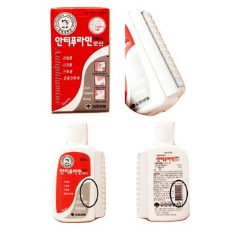 Dầu nóng Antiphlamine Hàn Quốc (100ml)