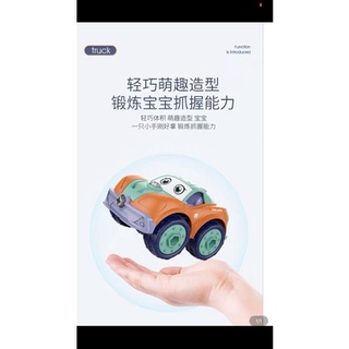 túi set 4 ô tô chạy đà cho bé