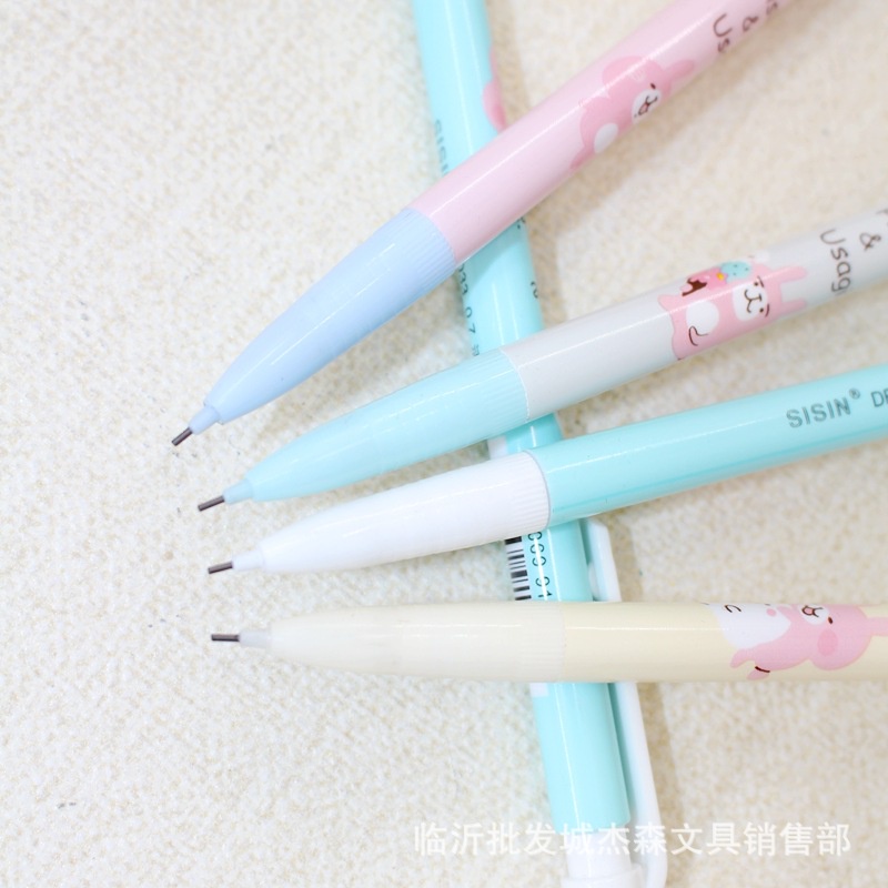 Bút chì kim học sinh kèm đầu tẩy - Ngòi 0.5/0.7mm - bảo vệ ngòi chì khi sử dụng E1007