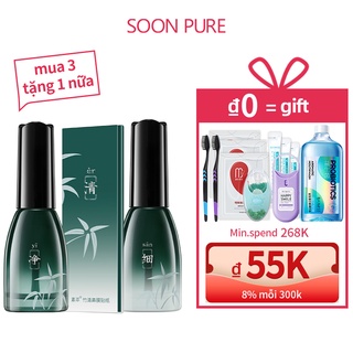 Bộ Tinh Chất Chăm Sóc Cải Thiện Mụn Đầu Đen Soon Pure Se Khít Lỗ Chân Lông 22g