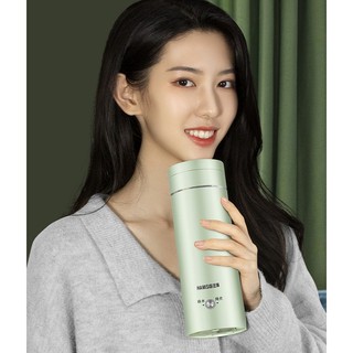 Bình đun nước siêu tốc mini du lịch 400ml HMS cao cấp