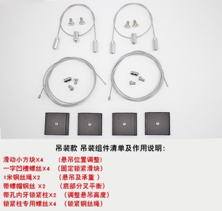 Bộ máng nhôm DIY