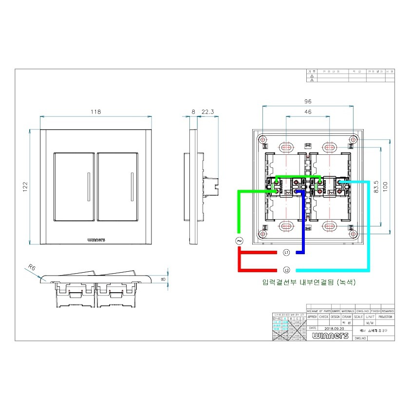 Công tắc đôi một chiều Hàn Quốc Winners WSP2-11208(E)