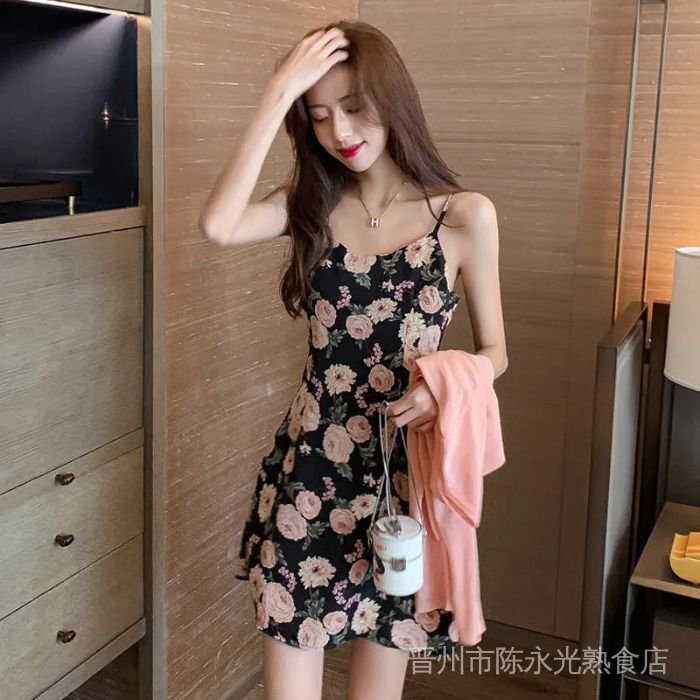 set đồ nữ váy chân váy váy nữ váy đi biển đầm dự tiệc chân váy dài váy trắng váy hoa nhí dáng xòe chữ a ao chống nắng toàn thân đầm hoa nhí cổ vuông tay bồng bộ đũi bèo tiểu thư do lot ren sexy Đầm Hai Dây Ôm Dáng Họa Tiết Hoa Nhỏ Phong Cách Pháp Cổ Điển